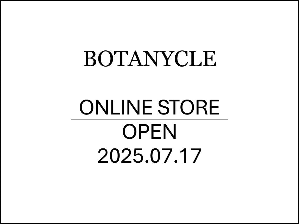 オンラインストアOPENのお知らせ